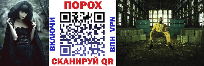 АМФЕТАМИН Premium Топки