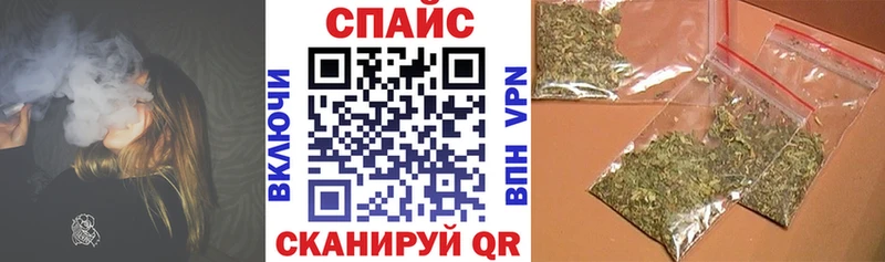 Бутират GHB  Топки 