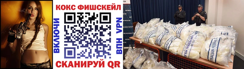 Cocaine 98%  Топки 