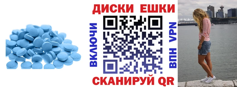 Экстази Cube купить закладку Топки