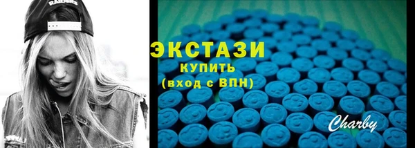 винт Абаза
