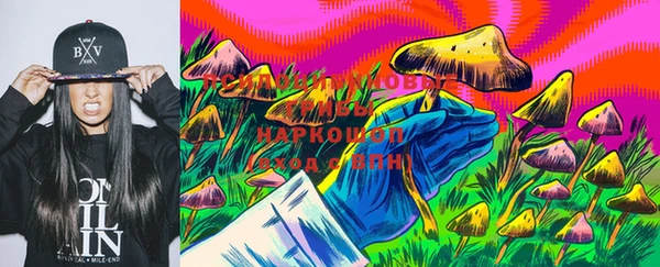 скорость mdpv Абинск