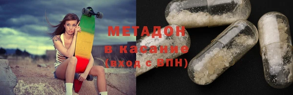 винт Абаза