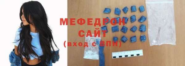 винт Абаза