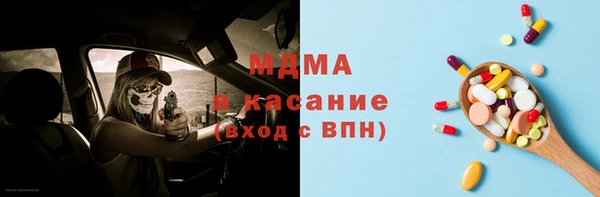 винт Абаза