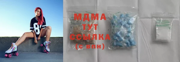 винт Абаза
