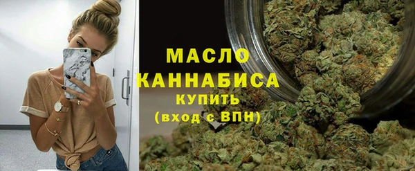 скорость mdpv Абинск