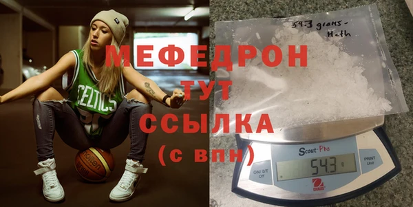 винт Абаза