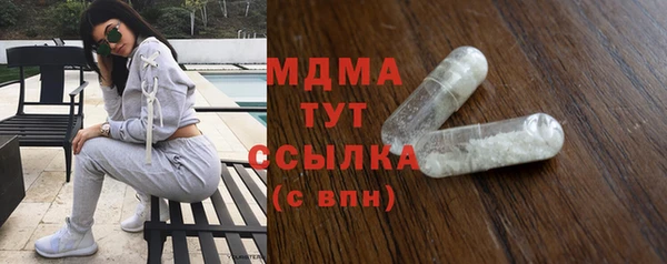 винт Абаза