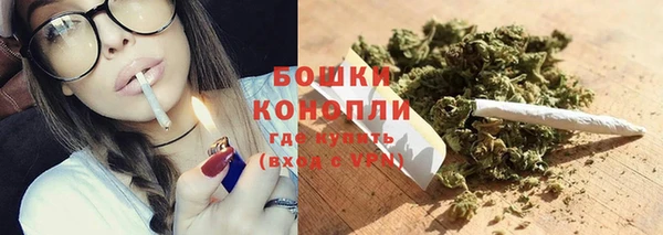 скорость mdpv Абинск