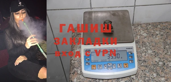 скорость mdpv Абинск