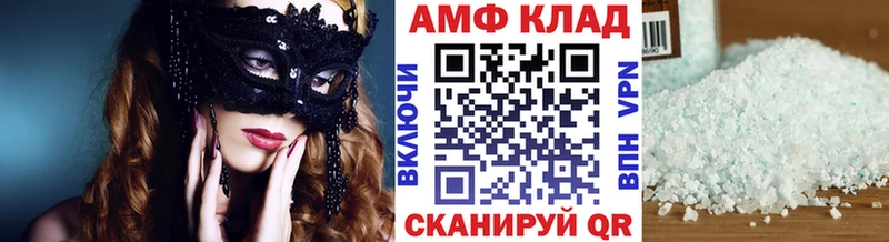 сайты даркнета клад  Топки  Метамфетамин мет 