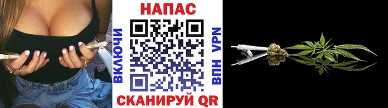 МАРИХУАНА конопля  гидра как войти  Топки 